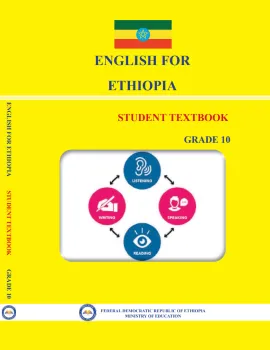 English Grade 10 Student Textbook cover